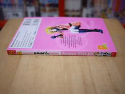 ขบวนการรักพิทักษ์หัวใจ PINK รูปที่ 2