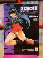ZERO IN ZERO ตำรวจสาว ดีเดือด รูปที่ 1