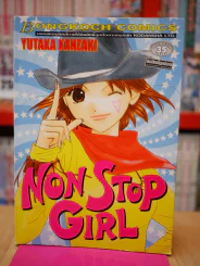 NON STOP GIRL รูปที่ 1