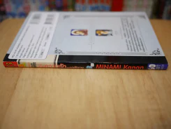 เมื่อความรักมาทักทาย รูปที่ 2