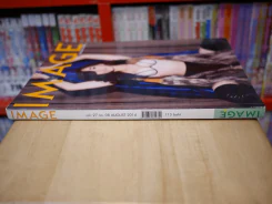 Image Vol.27 No.08 August 2014 หมาก,คิม,ชมพู่ รูปที่ 3
