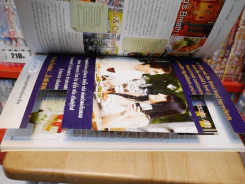 Gourmet & Cuisine September 0'9 (ด้านในถูกตัด 1 แผ่นเล็กน้อย) รูปที่ 3
