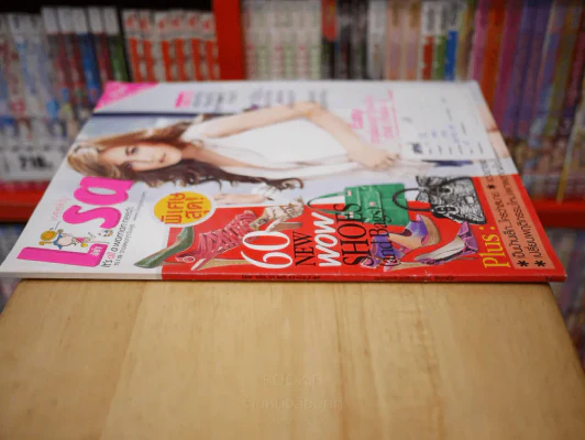 Lisa Vol.10 No.27 เจนี่ รูปที่ 2