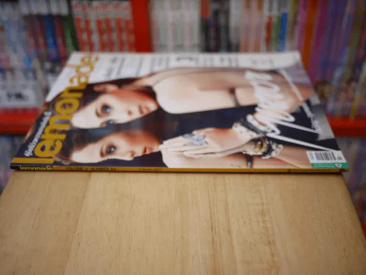 lemonade Vol.4 No.84 5 ก.ย. 2557 ขวัญ อุษามณี รูปที่ 2