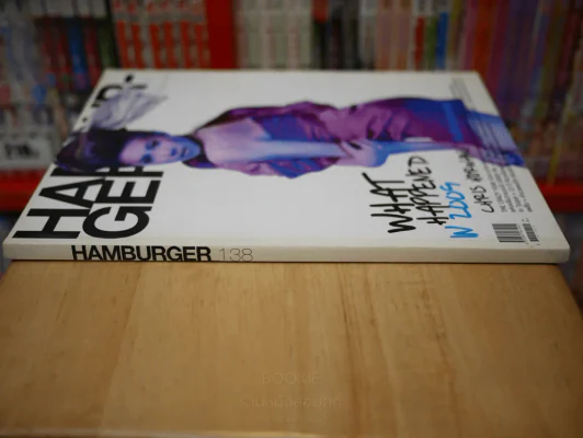 Hamburger Vol.8 No.138 คริส หอวัง รูปที่ 2