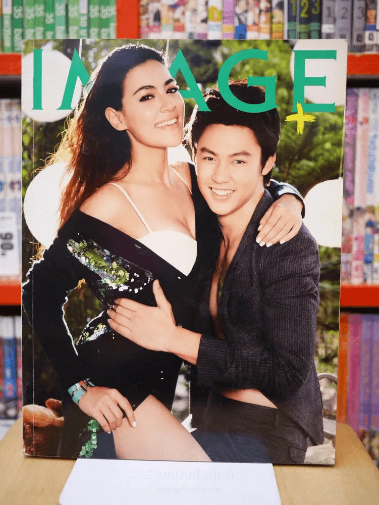 Image Vol.27 No.08 August 2014 หมาก,คิม,ชมพู่ รูปที่ 2