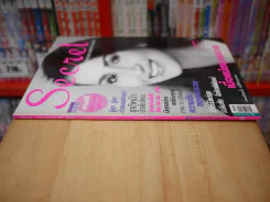 Secret ซีเคร็ต ฉบับที่ 02  แอน ทองประสม รูปที่ 2