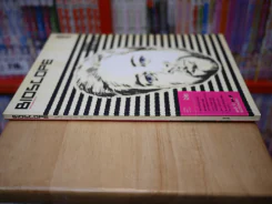 Bioscope ฉบับที่ 62 ม.ค. 2550 BABEL รูปที่ 2