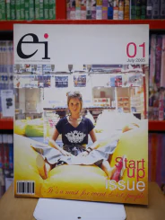 e.i. magazine vol.1 issue 01 July 2005 Start up รูปที่ 1