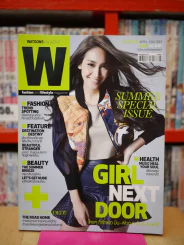 Watson Magazine  Vol.015 April - May 2013 มีน พีชญา รูปที่ 1