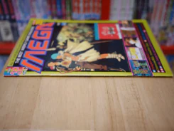 MEGA ฉบับที่ 32 ปี 1997 รูปที่ 2