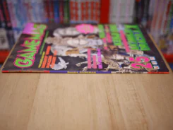 GAMEMAG Vol.82 ปี 1997 รูปที่ 2