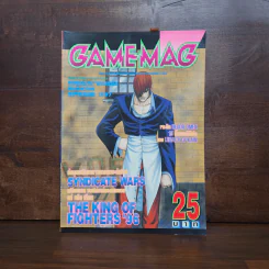 GAMEMAG Vol.102 ปี 1997 รูปที่ 1