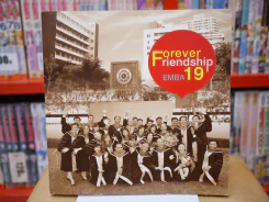 Forever Friendship EMBA 19 รูปที่ 1