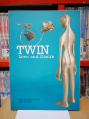 TWIN Love and Desire นิทรรศการศิลปะ รูปที่ 1