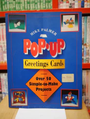 POP - UP Greetings Carde