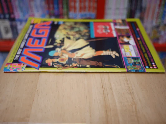 MEGA ฉบับที่ 32 ปี 1997 รูปที่ 2