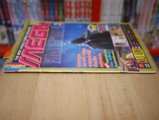 MEGA ฉบับที่ 6 ปี 1997 รูปที่ 2