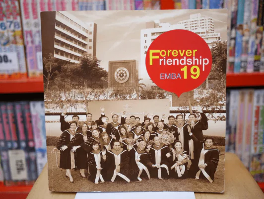 Forever Friendship EMBA 19 รูปที่ 1