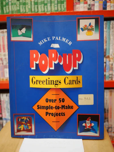 POP - UP Greetings Carde รูปที่ 1