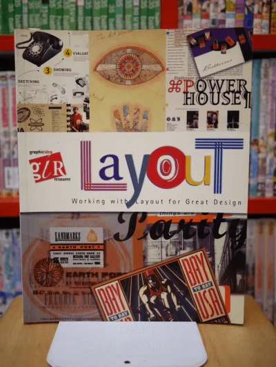 graphic idea resource Layout รูปที่ 1