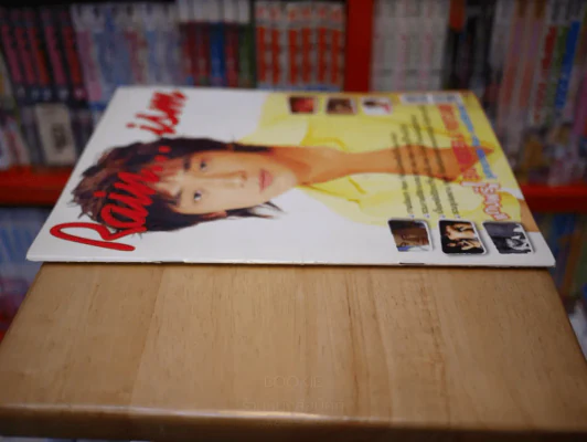 Rain...ism รูปที่ 2
