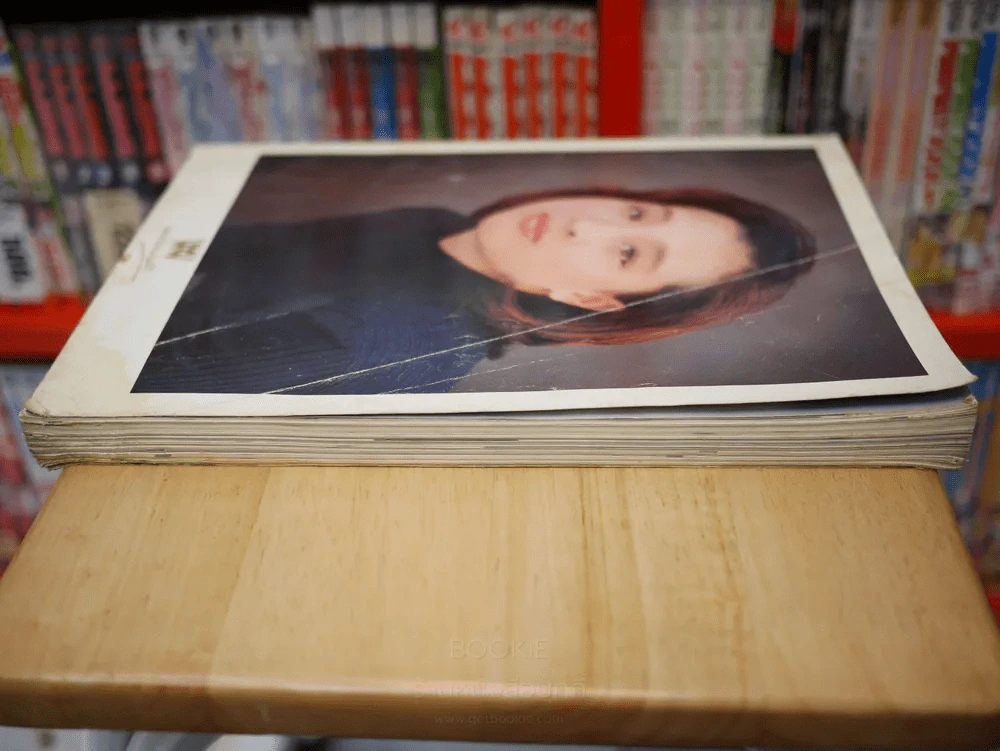 พลอยแกมเพชร ปีที่ 6 ฉบับที่131 15 ก.ค. 2540 องค์ภา (มีรอยคราบน้ำ) รูปที่ 3