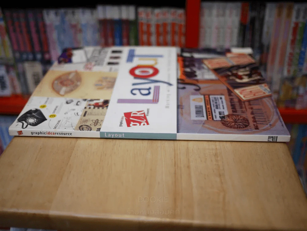 graphic idea resource Layout รูปที่ 2