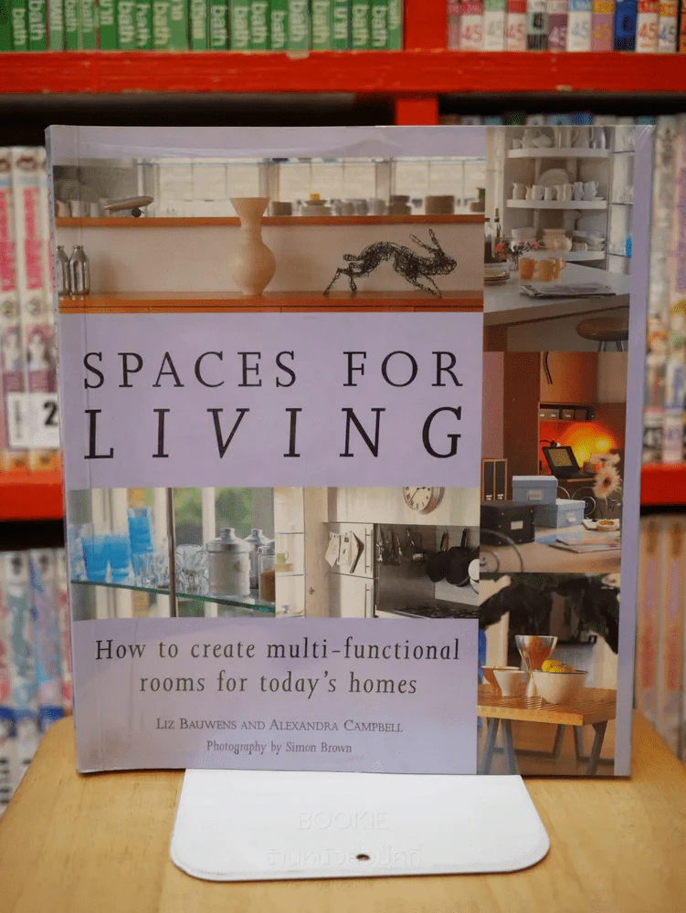SPACES FOR LIVING รูปที่ 1