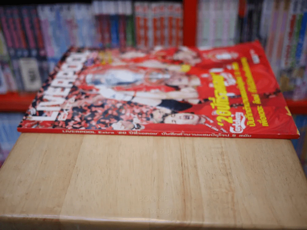 LIVERPOOL Extra 20 ปีที่รอคอย บันทึกตำนานแชมป์ยุโรป 5 สมัย รูปที่ 2