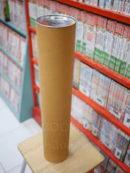 กระบอกใส่โปสเตอร์ กว้าง 4 นิ้ว สูง 55 ซม. รูปที่ 1