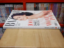 HARPER'S BAZAAR NO.100 JUNE 2013 นก สินจัย รูปที่ 2