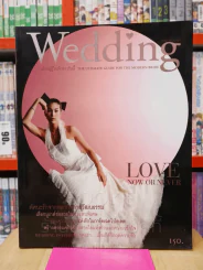 Wedding ก.ค. - ก.ย. 2547 พอลล่า เทย์เลอร์ รูปที่ 1