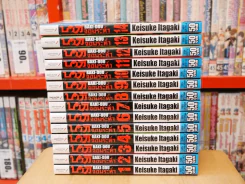 บากิ จอมระห่ำ BAKI - DOU เล่ม 1-14 รูปที่ 2