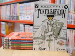 Tokyo Babylon 7 เล่มจบ Clamp รูปที่ 1
