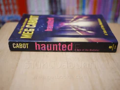 haunted A Tale of the Mediator ME CABOT รูปที่ 2