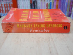 Remember - BARBARA TAYLOR BRADFORD รูปที่ 2