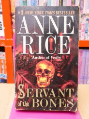 SERVANT OF THE BONES - ANNE RICE รูปที่ 1