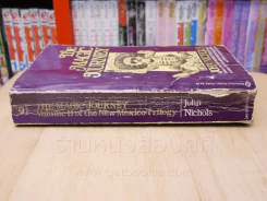 THE MAGIC JOURNEY - JOHN NICHOLS (มีคราบน้ำ) รูปที่ 2