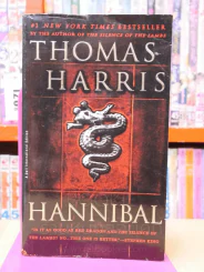 HANNIBAL - THOMAS HARRIS รูปที่ 1