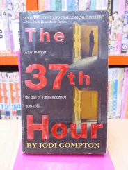 The 37th Hour - JODI COMPTON รูปที่ 1
