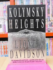 KOLYMSKY HEIGHTS - LIONEL DAVIDSON รูปที่ 1