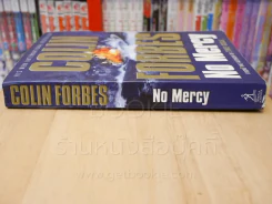 No Mercy - Colin Forbes รูปที่ 2
