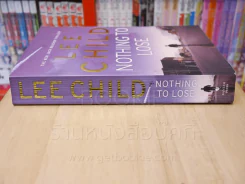No Thing To Lose - Lee Child รูปที่ 2