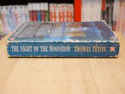 The Night of The Moonbow - Thomas Tryon รูปที่ 2