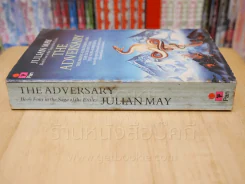 The Adversary - Julian May รูปที่ 2