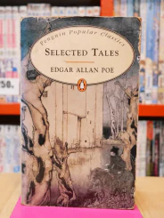 POE - Selected Tales (สภาพบวมน้ำ) รูปที่ 1