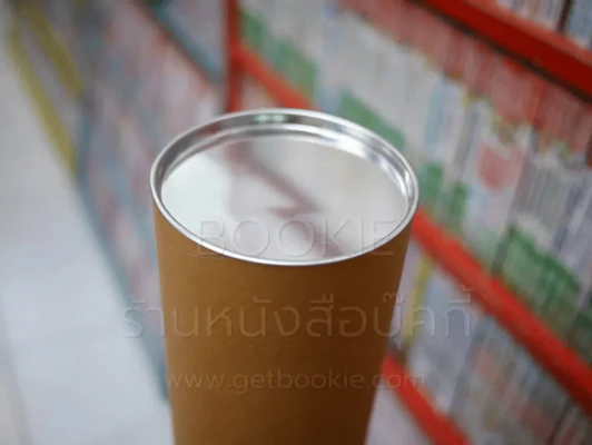 กระบอกใส่โปสเตอร์ กว้าง 4 นิ้ว สูง 55 ซม. รูปที่ 3