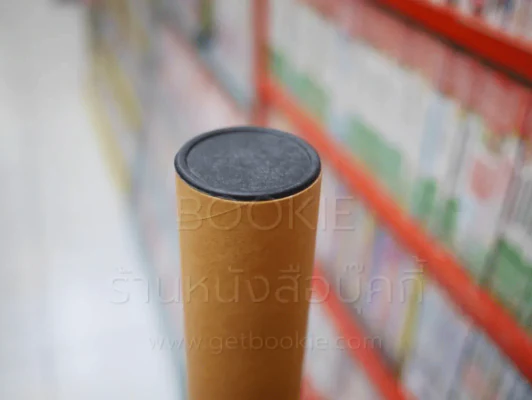 กระบอกใส่โปสเตอร์ กว้าง 2 นิ้ว สูง 55 ซม. รูปที่ 4