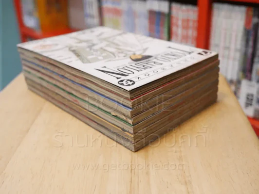 Tokyo Babylon 7 เล่มจบ Clamp รูปที่ 5